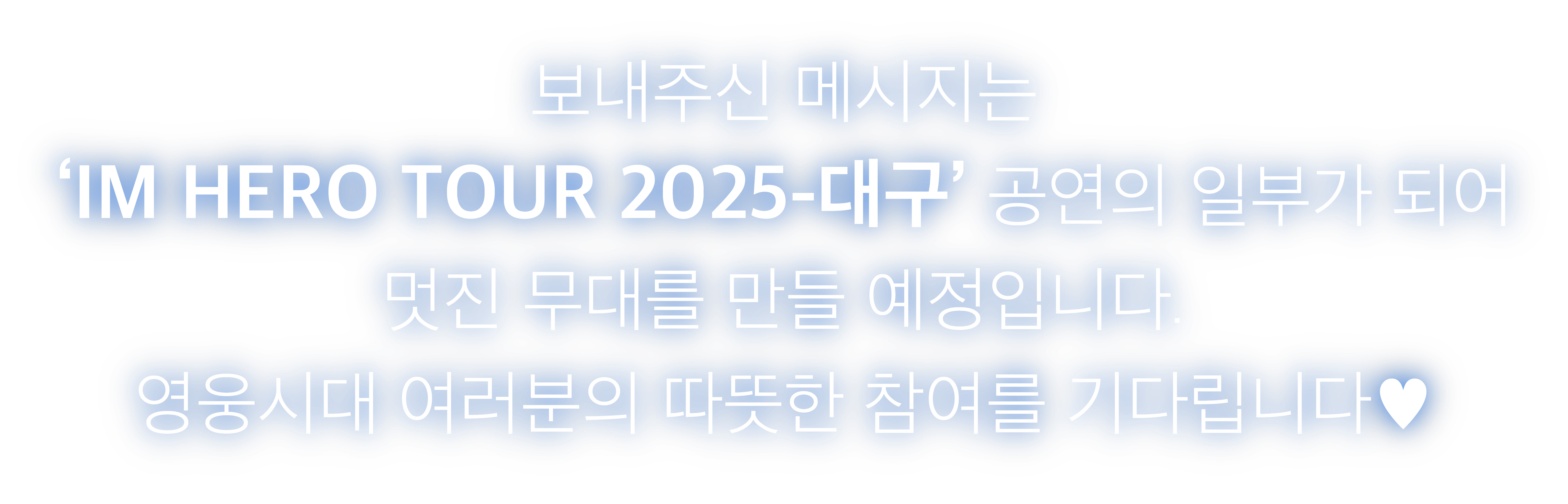 설명 텍스트 2